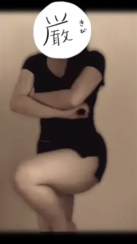 最近いいね少なくて悲しいよ😭 #むちむち #jk #おすすめ #トクトクSALE #いいねしてね 