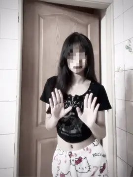 我愛這個褲子#fyppppppppppppppppppppppp #流量 