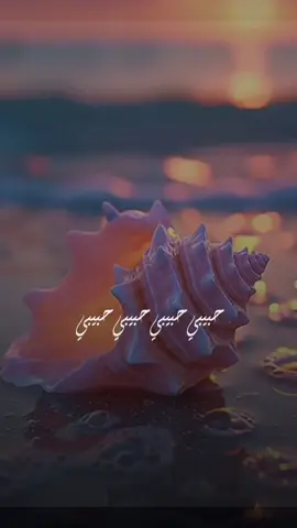 ماجد المهندس - حبيبي صباح الخير #Love #trending #shorts #fyp #foryou مقاطع اغاني عربيه عراقية ترند - حالات واتس اب  