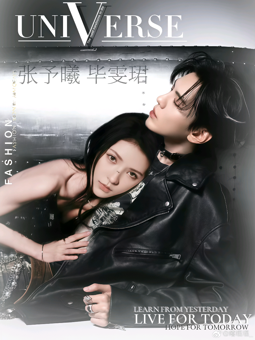 Tâm trạng giằng xé của sốp khi xem fancam đi làm của 2 sếp thời gian gần đây 🥹 Ban ngày: Trương Dư Hi, chúng ta cạnh tranh công bằng đi!!! Buổi tối: Tất Văn Quân, lùi xuống cho tui xếp đầu hàng!!! 2 cái visual blink blink, khí chất sang chảnh tài phiệt này lấn át vạn vật. Nam nữ chính ngôn tình xé truyện bước ra ✨ Nam chính thái tử gia Bắc Kinh x Nữ chính minh tinh toả sáng  [Paris Partners | TẤT VĂN QUÂN X TRƯƠNG DƯ HI] #fyp #Cbiz #TatVanQuan #TruongDuHi #Doimattriumen