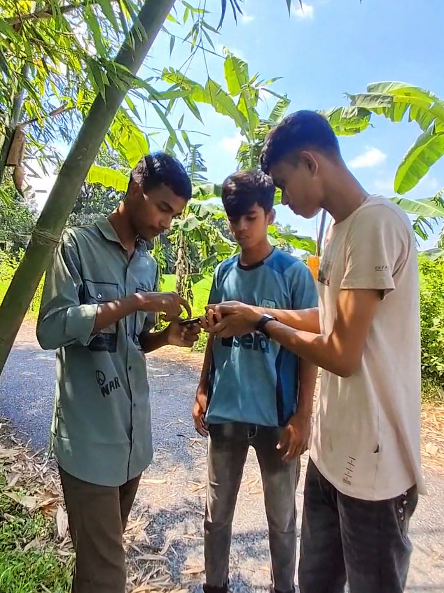 মোবাইলের আসল মালিক কেডা। 🤣 #ধামাকা_বিনোদন #funny #comedу #viral #trending 