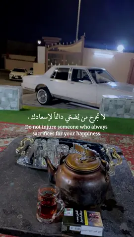 #كابرس89_الجميح_الطايف #شفر #الطايف 