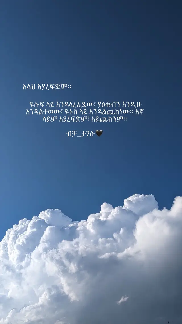 #fyp #foryoupage #viraltiktok #viralvideos #fyppppppppppppppppppppppp 