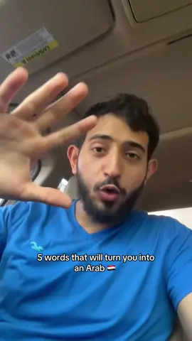 #fypシ #EGYTUBE #egyptian #arabic #arab 