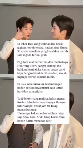 dm ya yang mau baca #abodesireseries #abodesire #eliot #novel #ziyu 