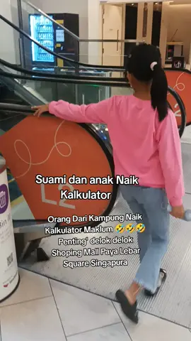 jalan jalan di Singapore 🇸🇬🥰#jurongwest #pejuangrupiah #tkwsingapore #fypシ゚ 