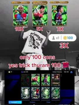 trick thuram 💯#mohaa__gaming#efootball2026#foryoupage#fyp#viral_video 
