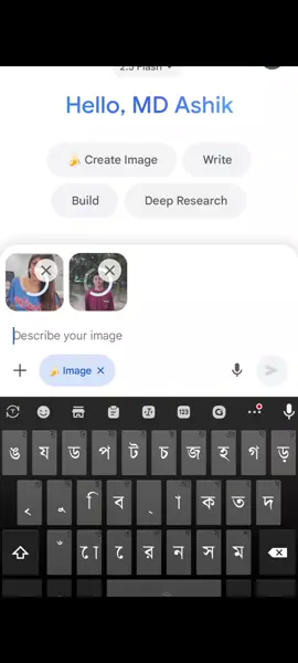 Nano banana 🍌🍌photo edit.... google Gemini... 