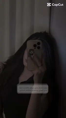 #♥️♥️♥️♥️ #اكسبلورexplore #♥️♥️♥️♥️ 