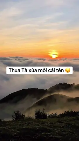 Con gái mèn mén lên rừng 😂 #xuhuong #vungcao #canhdep 