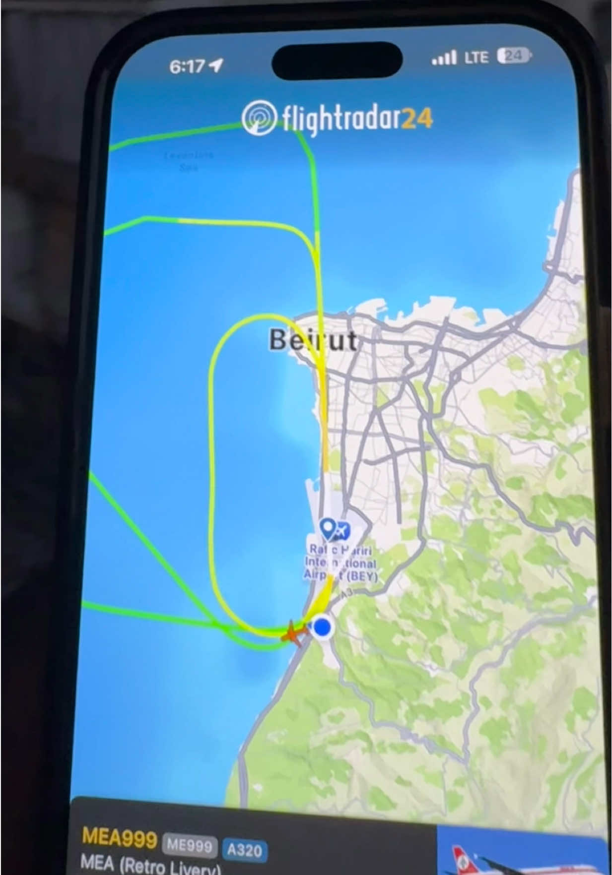 حدا يفهمنا شو صاير 😂✈️ #إكسبلور #explore #viral #kimo_wa 