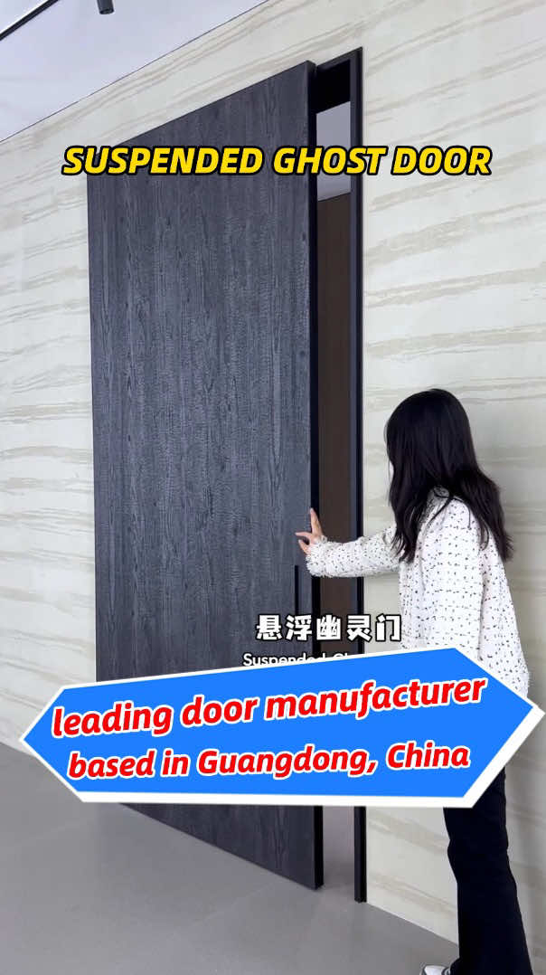 Suspended Ghost Door. We are a leading door manufacturer based in Guangdong, China, with 3 specialized factories producing high-quality doors for every need. Welcome to make field visits, projects and orders.#door #ghostdoor #woodendoor #doorfactory #RHJ 