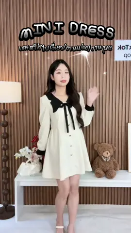 EVIOVIO.Shop •: *' `*: •☆ 💐 #เดรสสั้น🌷#เดรสออกงาน #เดรสสาวอวบ 🌸 #เดรสทำงาน#สาวPluzsize 🎀 🤍GUIDE S/170 32 26 34🪽