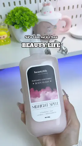 Sữa tắm vừa hỗ trợ sá.ng da cấp ẩm, lưu hương nước hoa #suatamnuochoa #suatamsangda #suatam #beautylife #phuongunbox 