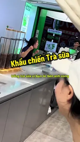 Khẩu chiến trà sữa siêu căng - phần 1  #trasua #cainhau #khauchien #khauchientrasua #kichtinh