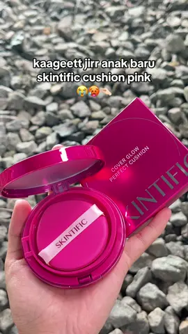 kaagett😭😭 #skintific #skintificnewlaunch #skintificpromo 