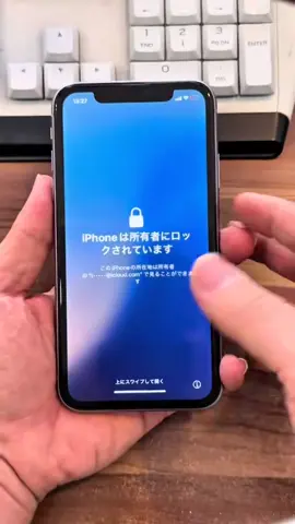 Ai bị tình trạng ntn ib mình hỗ trợ nha #iphone #icloudunlock #icloud #xh #fyp 