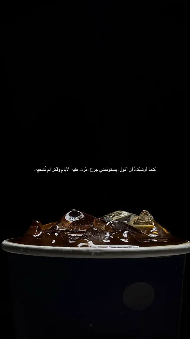 #fyp #f #fouryou #explor  