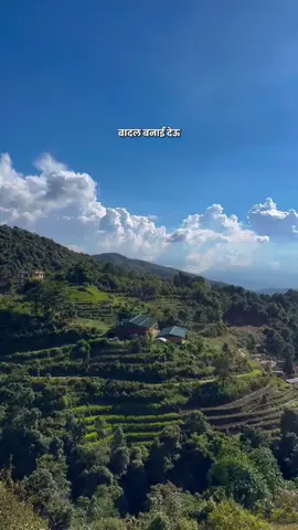 बादल बनाई देऊ 🌥️ #nepalisong #nature #travel #nepal #nepalitiktok 
