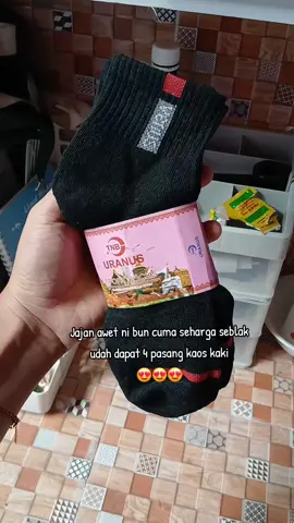#kaoskaki #kaoskakimurah #kaoskakidewasa #kaoskakikerja #kaoskakipendek 