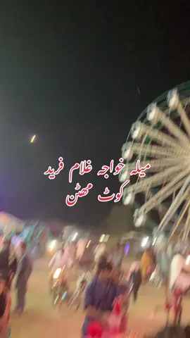 #سنگت_ویڈیو_وائرل_کریسو_آپ_ہیں🥀🌼🙈✨🎇 