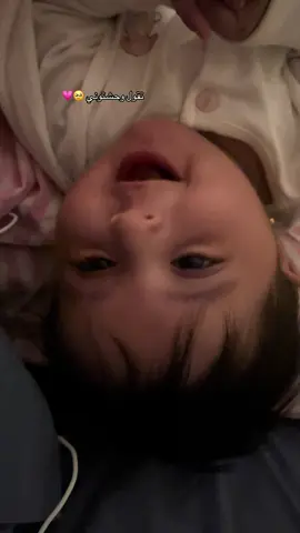 #ماشاءلله #اكسبلورexplore #fyp 