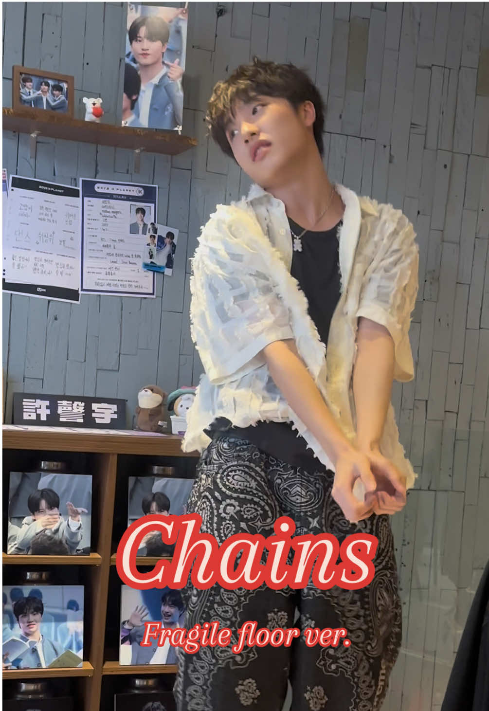 250928 Chains by HSU CHING YU He said he doesn't know its exact choreography, and danced for the first time😳 #쉬칭위 #スィチンウィ #許謦宇 #BOYS2PLANET #ボイプラ2