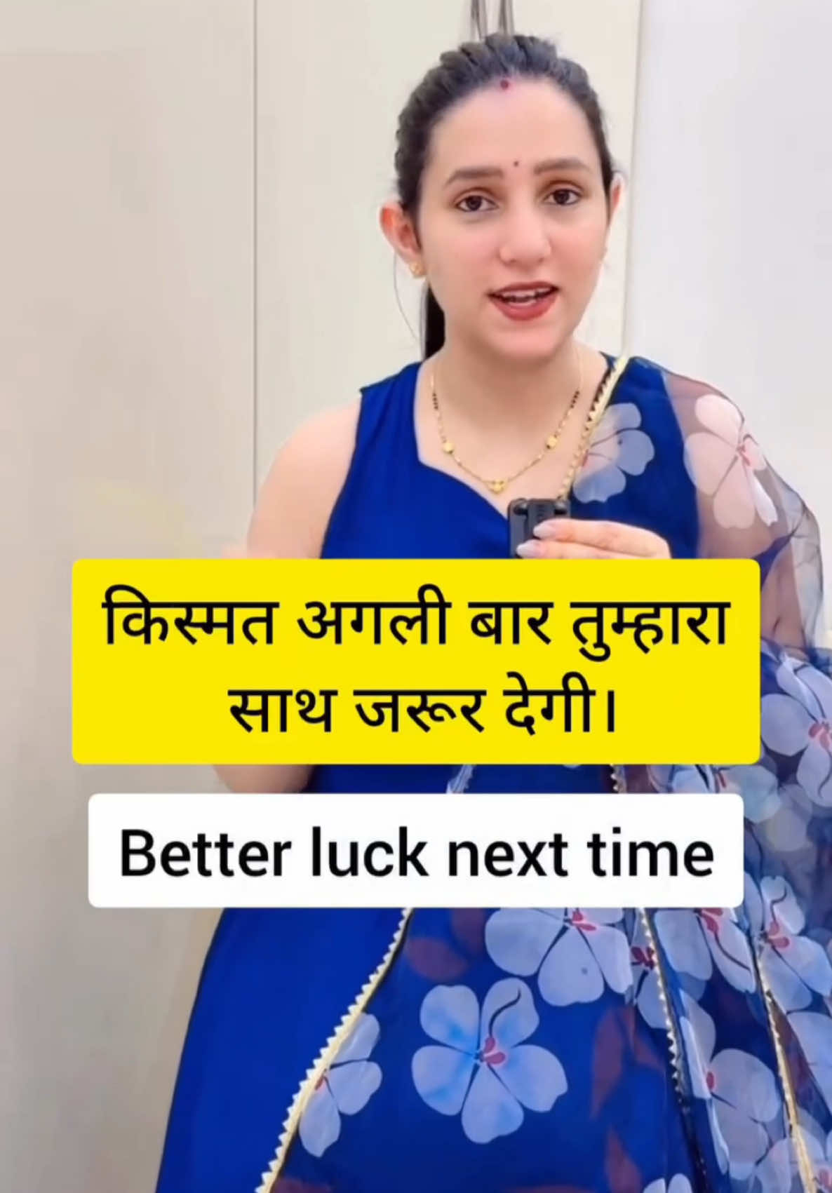 Daily practice with me same like 👇#englishwithllbwali88#motivation# #tiktok#inspire#LearnOnTikTok# #spokenenglish#edutokmotivation# #englishgrammar#foryou#fyp#