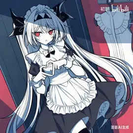 Lilith maid #lilith #visualnovel  #thenoexistencenofyouandme #xuhuong #fpy 