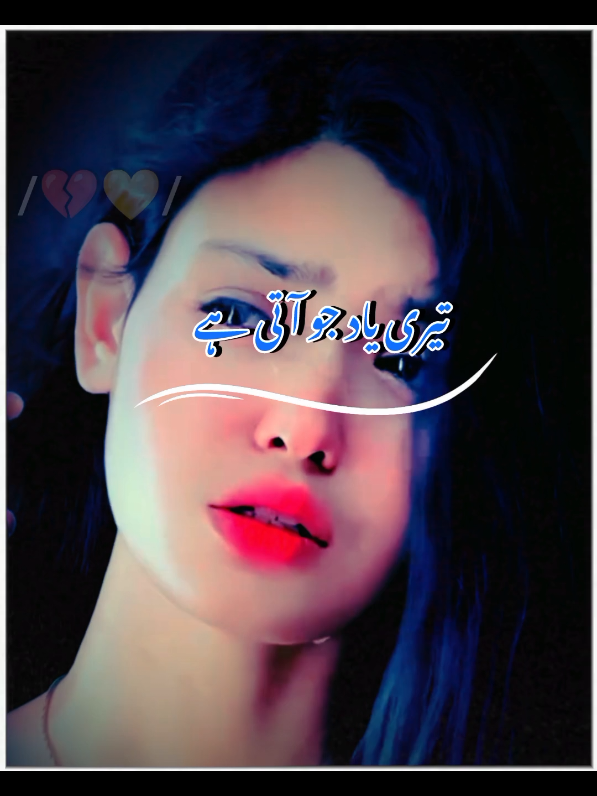 #fypシ #viral #viraltiktok #foryoupage #foryou 