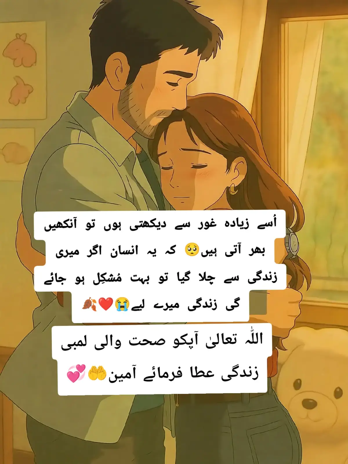 #fyyyyyyypppppppppppp #foryoupageofficiall #foryoupage❤️❤️ #viralvideo #foryoupage 