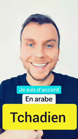 Des phrases simples en arabe tchadien #education #tchadien🇹🇩tiktok #camerountiktok🇨🇲 #France #pourtoii #