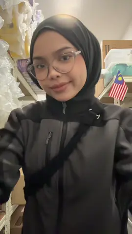 entah