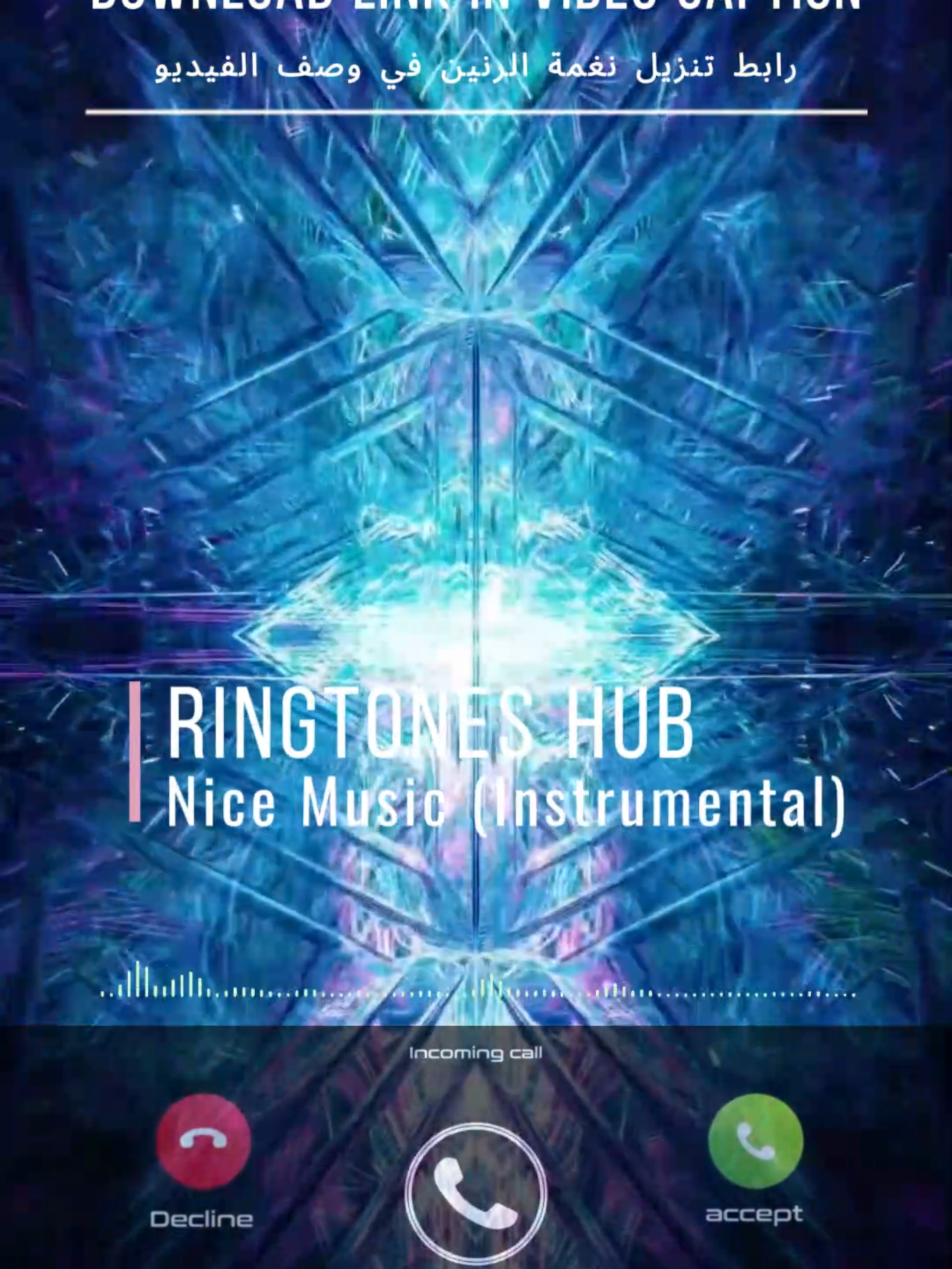 RINGTONE NAME (اسم نغمة الرنين):🎶 Ringtones Hub - Nice Music (Instrumental) DOWNLOAD LINK (رابط تنزيل النغمة):⬇️ https://drive.google.com/file/d/1Y4WSVQH6tTgLGNCCqUeqQHQ_0SZKPhKR/view?usp=drive_link LIKE & FOLLOW US For More Top Quality Content Ringtones !!🎶 تابعونا للمزيد من النغمات الجميلة و المحتوى العالي الجودة🎶 #ringtone #zedge #instagood #instamusic #instamood #instalike #instadaily #music #musica #sound #message #iphoneonly #samsung #android #ring #viral #tiktok #trend #workout #youtube #abstractart #love #video #tbt #trending #awesome #artist #art #anime #amazing #instagram #reels #anime #phone #best #top #awesome #gym #dance #quotes #wow #explore #edit #explorepage #relatable #tiktokindia #tiktokviral #illu #india #pubgmobile #amor #animeedit #storytime #duet #dance #fypシ゚viral #foryou #fyp #foryoupage #fypage #fypシ #greenscreen #gaming #greenscreenvideo #like #capcut #voiceeffects #viral_video #naruto #motivation #الشعب_الصيني_ماله_حل😂😂 #اكسبلور #اكسبلورexplore #حالات_واتس #دويتو #شعب_الصيني_ماله_حل😂😂 #ستوريات #تصميم_فيديوهات🎶🎤🎬 #لبنان #ليبيا #قطر #فلسطين #عمان #عراق #حب #جدة #دبي #سوريا #بغداد #العراق #السعودية #ترند #تونس #تركيا #مالي_خلق_احط_هاشتاقات #مشاهير_تيك_توك #مصر #كويت #رمضان #لايك__explore___