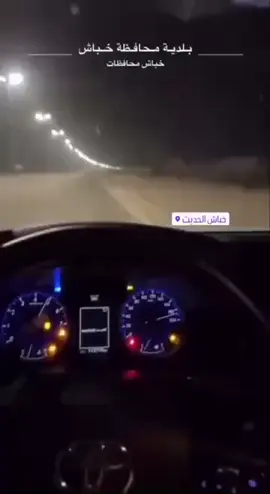 #CapCut #اكسبلور 
