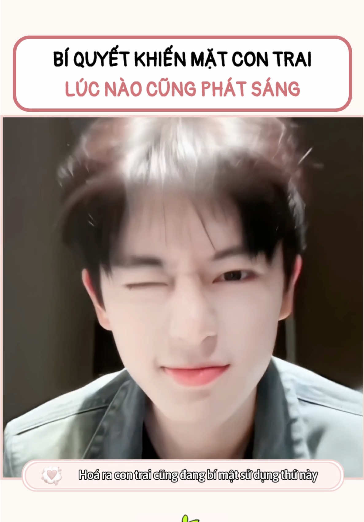 bí quyết khiến mặt con trai lúc nào cũng phát sáng #suaruamat #awsooyor #suaruamatawsooyor #contrailamdep #suaruamatnam 
