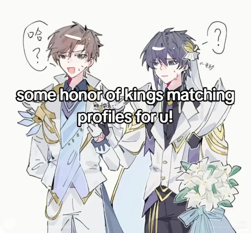 I just found this on Pinterest and it looks so cutie!!hwihwihwi #fyp #honorofkings #hok #honorofkingsglobal  #matching