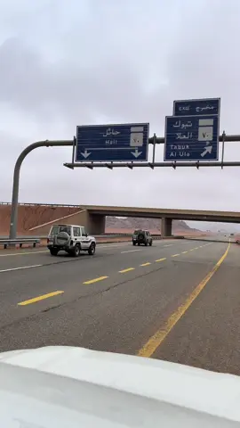 #الشتاء #ديسمبر #مطر #حايل #explor 