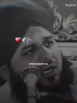 🥺🙏🏻#peermuhammadajmalrazaqadri #ajmalrazaqadriofficial #ajmalrazaqadri #ajmal_raza_49 #1millionaudition 