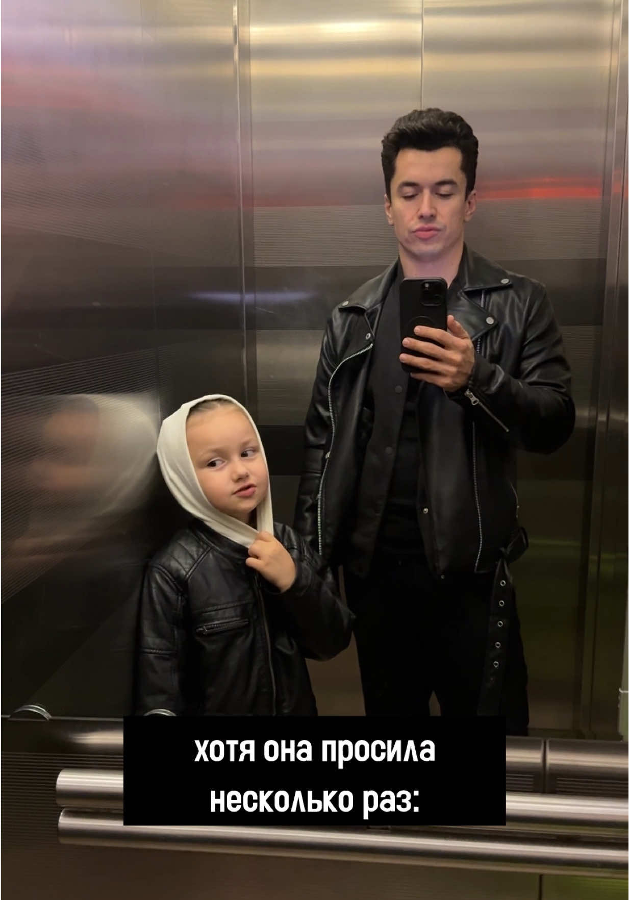 Лайфхак как превратить любую поездку в дикий восторг))