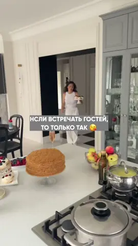 Тг britanka_new - ссылка в описании профиля)