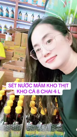 Sét nước mắm kho 7 đạm 8 chai tổng 4 lít kho thịt kho cá ngon tiết kiệm#nuocmamtruyenthong #nuocmamquochaiphuquoc #nuocmamkho #nuocmamkhotietkiem 