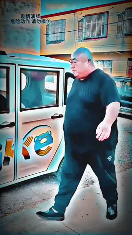 🤣🤣🤓🤓😂😂😂