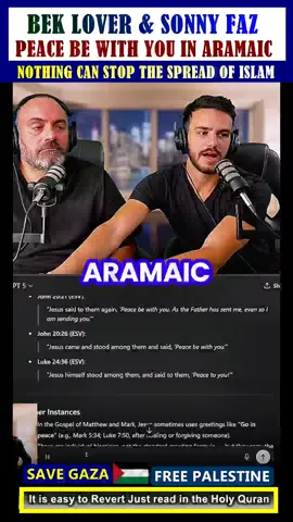 PEACE BE WITH YOU IN ARAMAIC #why_islam #whyislam #whatisislam #Muslim #islam      
