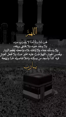 #إكسبلوررررررر_explore #عبارات 