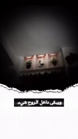 #تصميم_فيديوهات🎶🎤🎬تصميمي🔥 #لايك 