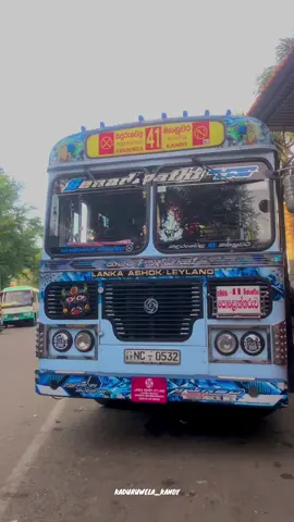 SENADIPATHI 💙🔥යකා මාමත් ඉන්නවා 😁  කදුරුවෙල 41 මහනුවර  #kaduruwela41kandy @senadipathi super line 🚀🖤❤️ 