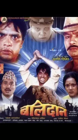 #fypシ゚ #tiktok #foryou #foryoupageofficiall #kiranchauhan950 