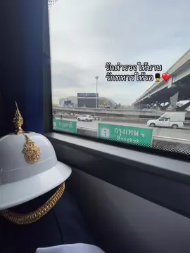 #รักษาพระองค์💂💂💂 #ทหารอากาศโยธิน 