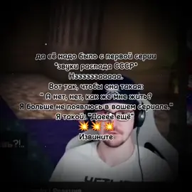Тгк:Щп рыбы  Не ну высказался за всех, туда Лайю #майни #mayni_yt #loloshka #лололошка #точканевозврата 